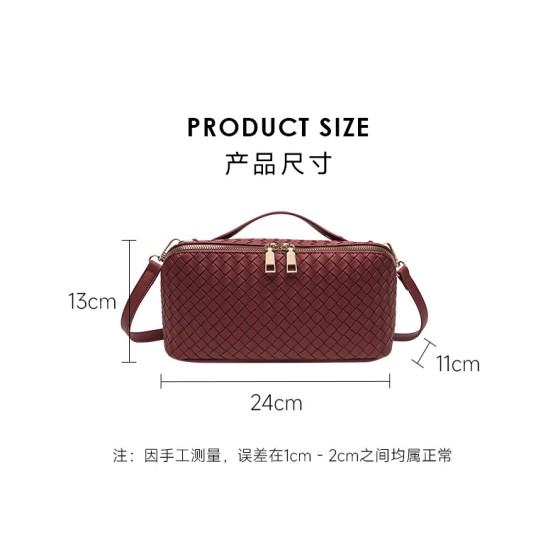 可手提斜挎化妆包跨境编织纹化妆品收纳包方形时尚外出便携化妆包